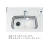 Фильтр для воды Mitsubishi Rayon Cleansui, Белый, Прибл.. 11,7 x 5,8 x 9,5 см, CG104-WT