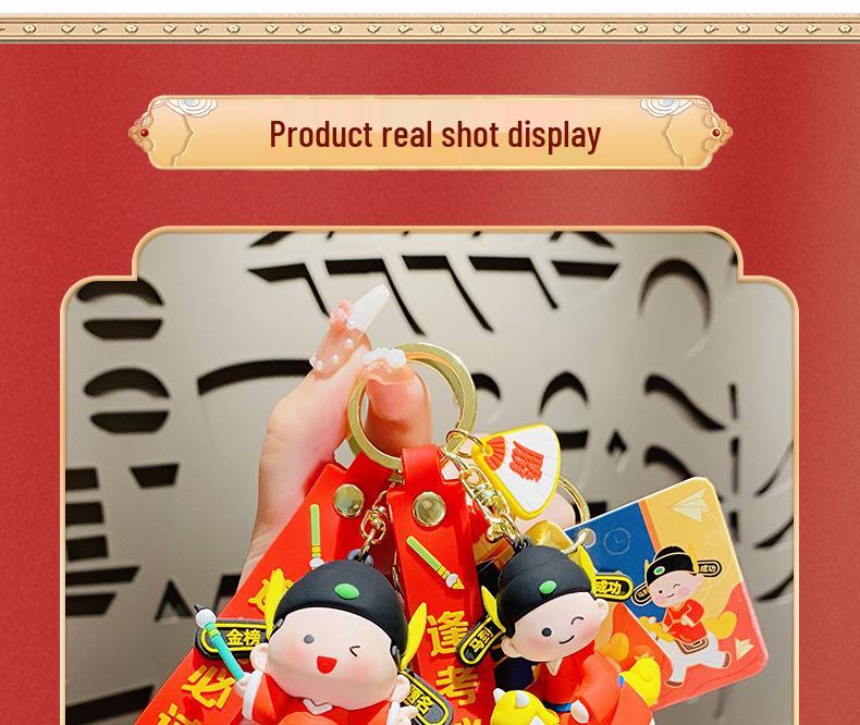 Брелок «Удачи на Гаокао»: Кулон "Маленький Чемпион" для Экзамена и Сувенир на Выпускной