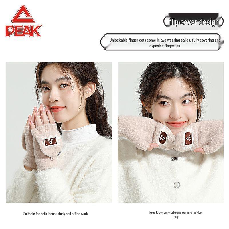 Зимние теплые перчатки PEAK с откидным верхом, на полпальца, для сенсорного экрана, для езды на велосипеде