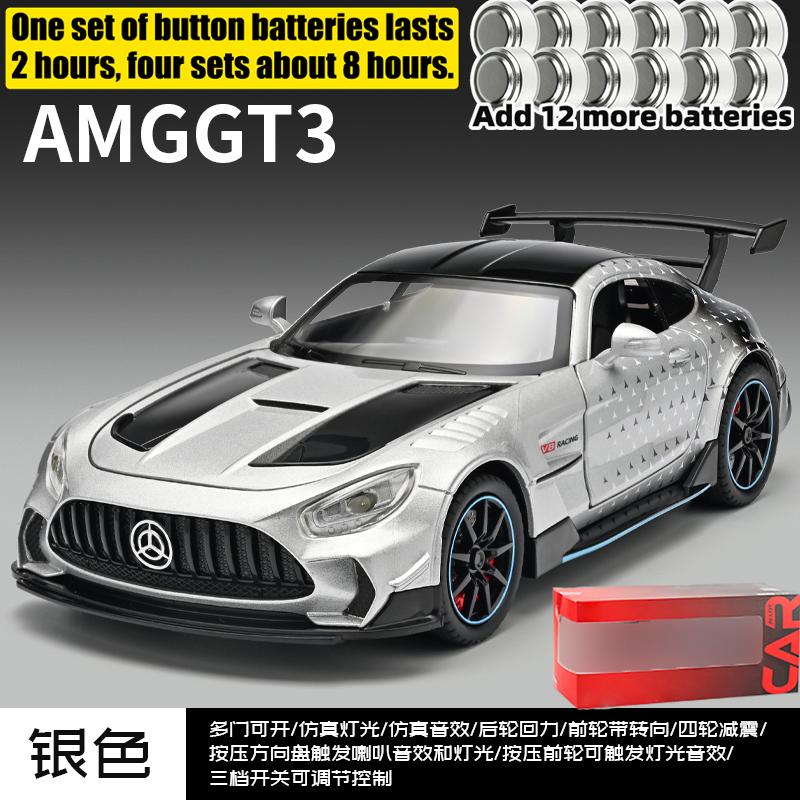 1:22 Mercedes Benz AMG GT3 Автомобиль для кольцевых гонок на выносливость Металлический литой модель автомобиля Симулятор Транспортное средство Домашние модные украшения