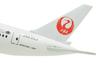 DYNASTY TANG Стандартная версия Japan Airlines B787 Металлическая модель самолета Игрушка 1/400