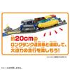 Takara Tomy Plarail Long Tank Transport Freight Car Toy KF-02, Ages 3+