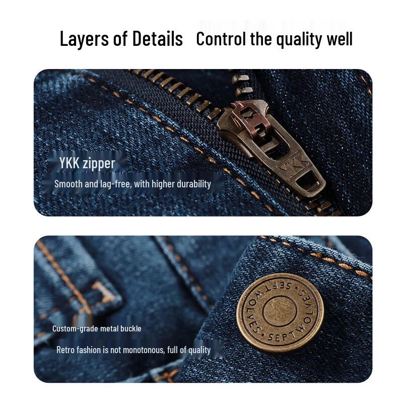 SEPTWOLVES Men's Straight-Leg Stretch Jeans