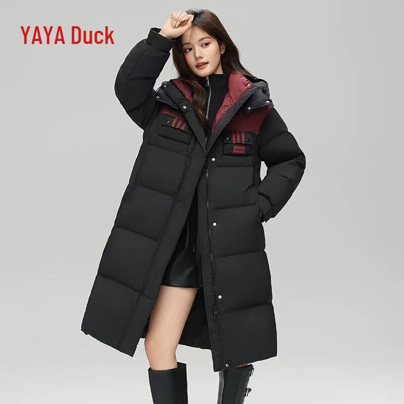 Женский длинный пуховик Yaya с капюшоном