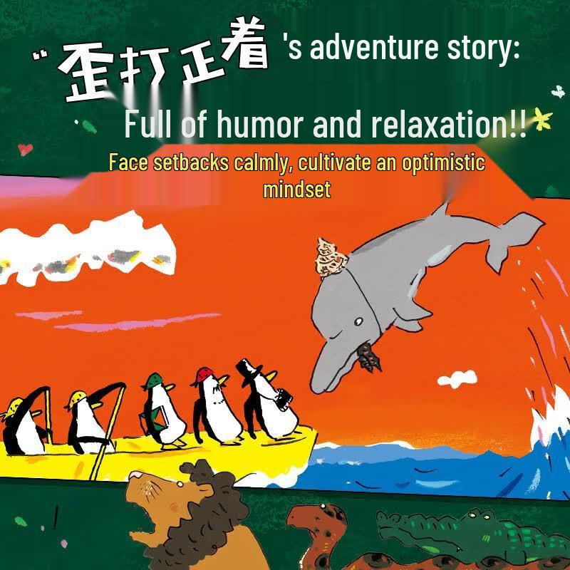 Penguin Expedition Team Picture Book Set