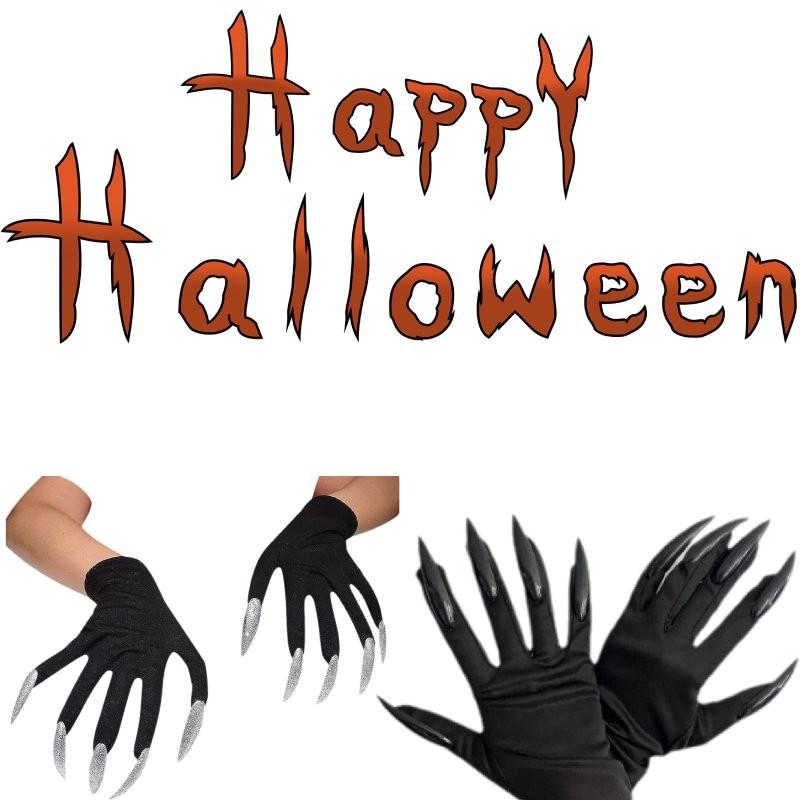 Vibrant Red And Silver Witch Gloves Made From 100 Percent Acetate Fabric For Halloween
