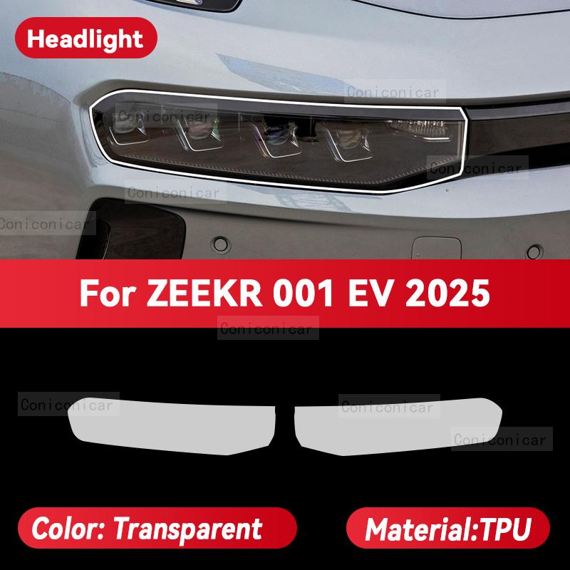 Для ZEEKR 001 EV 2025 Автомобильная Фара Прозрачная TPU Защитная Пленка Наклейка-Хамелеон для Переднего Света
