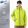 Warrior Thermal Insulated Hooded Windbreaker Jacket