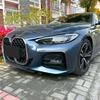 1Pair Front Bumper Spoiler Splitter Air Vent Fog Lamp Grille Trim For BMW4 Series G22 G23 G26 M Sport 2020 2025 2025 Accessories