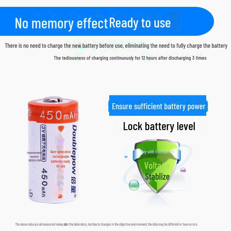 CR123A 3V 450mAh Rechargeable Lithium Battery