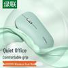 Ugreen 90367 Беспроводная Bluetooth-мышь с двумя режимами и бесшумными кнопками