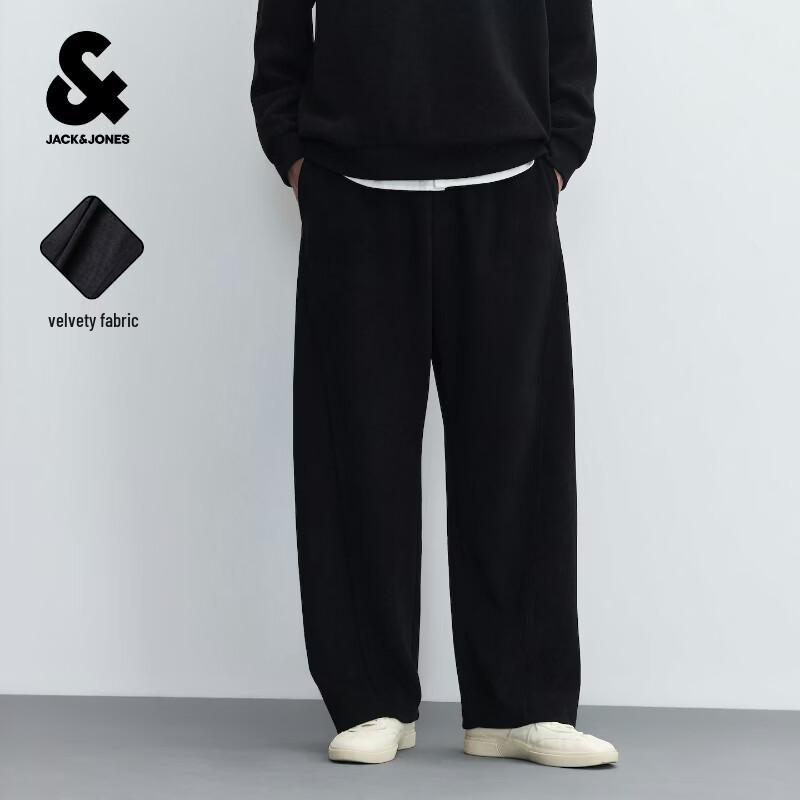 Мужские брюки Jack & Jones свободного кроя с изогнутым ножом