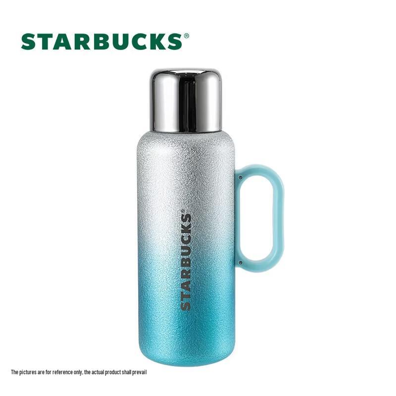 Термобутылка Starbucks Star Shine