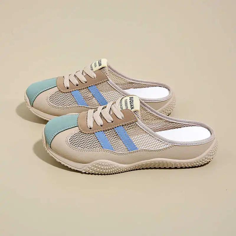 Кроссовки на высокой подошве для паркура, женские, на платформе, женские ботинки, обувь на большом каблуке, размеры 44 и 45, спортивные, универсальный бренд Tenus