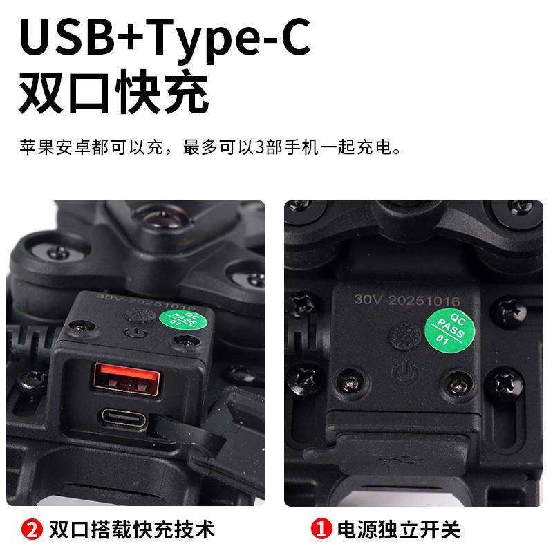 Motorcycle Phone Mount Delivery Riders Shock Absorbing Anti-Vibration Handlebar Mirror Stem With Damping System