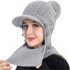 Женская зимняя утолщенная подкладка шапка термобалаклава капюшон шарф с козырьком вязаные шапки с помпоном