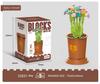 Diku Children's Coffee Cup Plant Building Blocks - Fun, Educational Toys & Ornaments