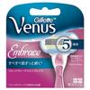 Бритва Gillette Venus Embrace 4 сменные кассеты Женская