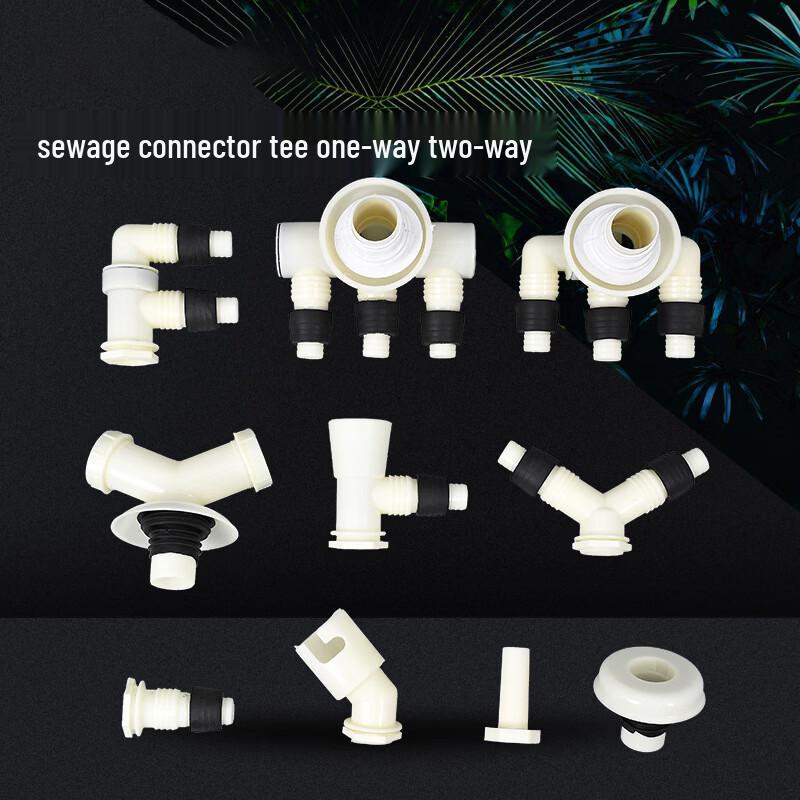 TLXT Multi-way Drain Pipe Connector