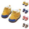 Baby Winter Booties - Fleece Lined Soft Sole Shoes