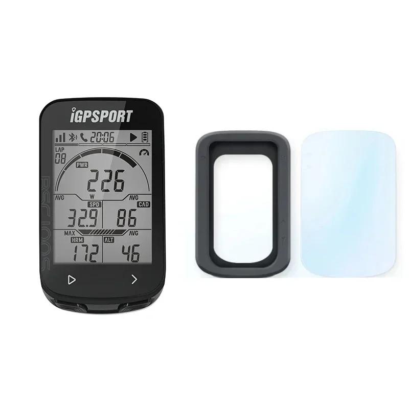 Xoss Brand Arena Series for measuring Bicycle Speedometer Measures The Rotation Speed Of The Pedals During Cycling