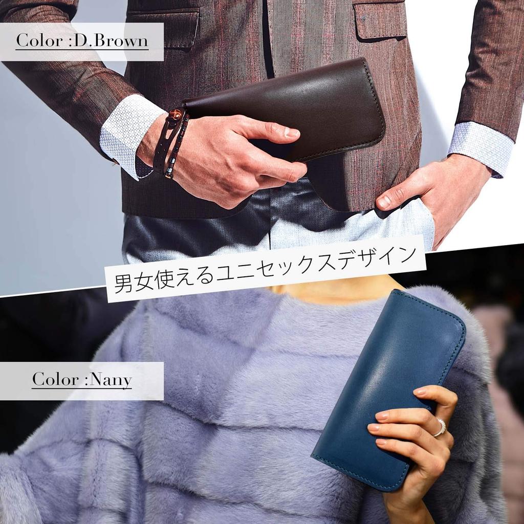 Genuine Leather Tochigi Leather Long Wallet Wallet Thin Slim Coin Purse Card Case Stylish Popular Brand Made In Japan [NARU] Men's Women's (Navy)