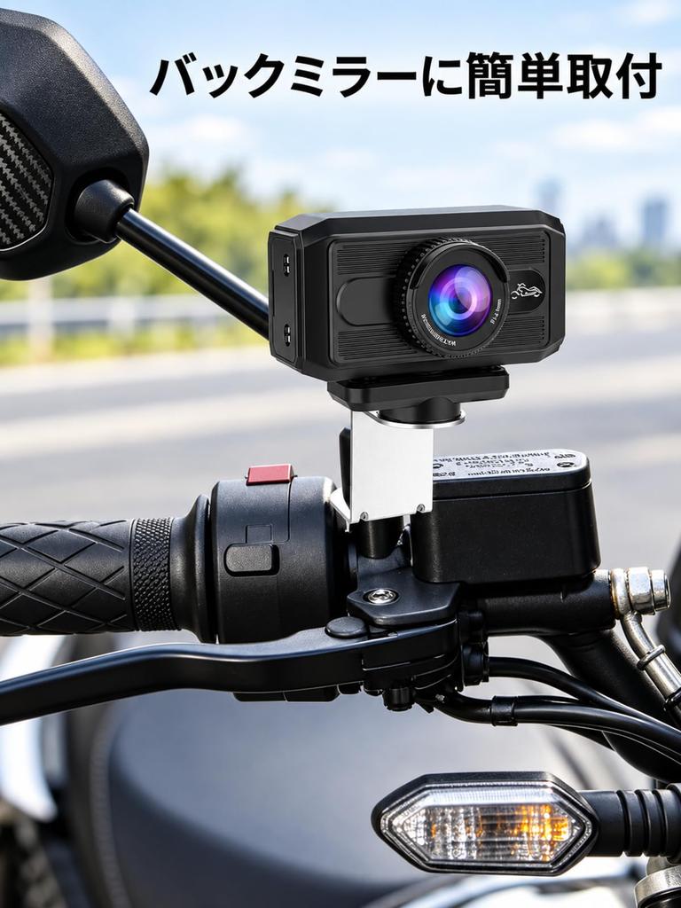 И Мотоцикл 1080P IP67 Смартфон Мотоцикл Широкий для Аварийной Автоматическая Непрерывная Запись Велосипед Действие Ярость WiFi и Специальное Приложение [Велосипед