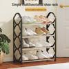 Four-tier Lace Shoe Rack: Space-Saving, Multi-Layer Dustproof Shoe Cabinet for Entryway.