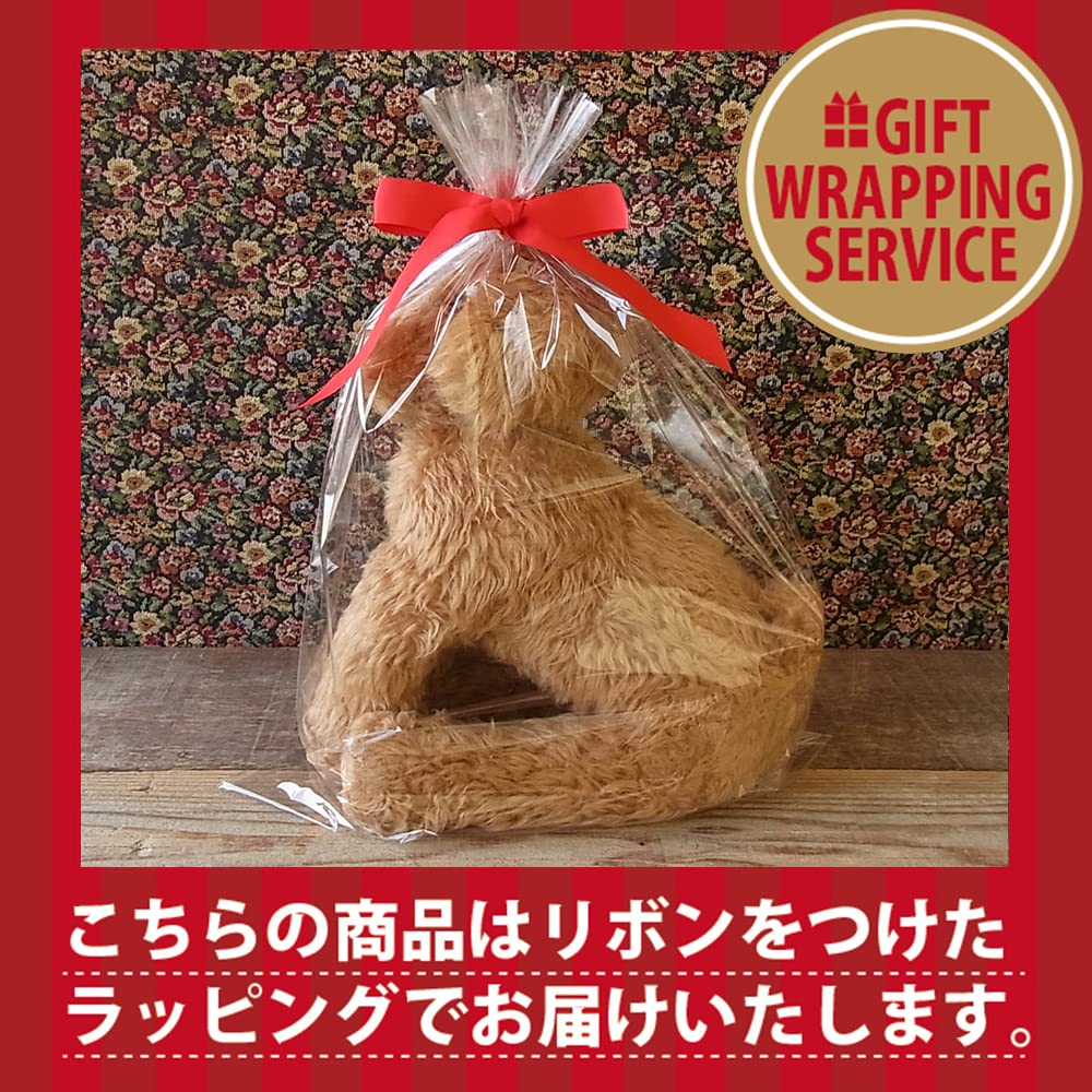 Плюшевая игрушка Ниниан и Кино Реалистичный той-пудель Свободно Примерно 33см Реалистичная домашняя собака, (Абрикос), Подвижный, Длинный,