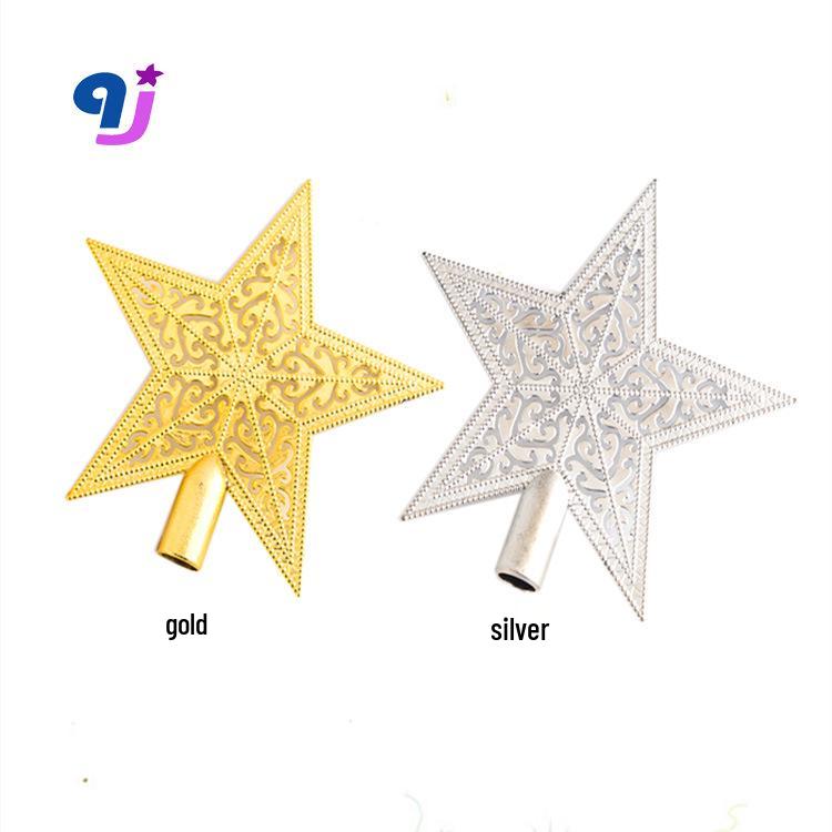 Елочные украшения: Благоприятные облака и пятиконечная звезда на верхушку елки