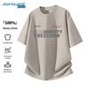 Мужская летняя свободная хлопковая футболка Jeanswest 2026