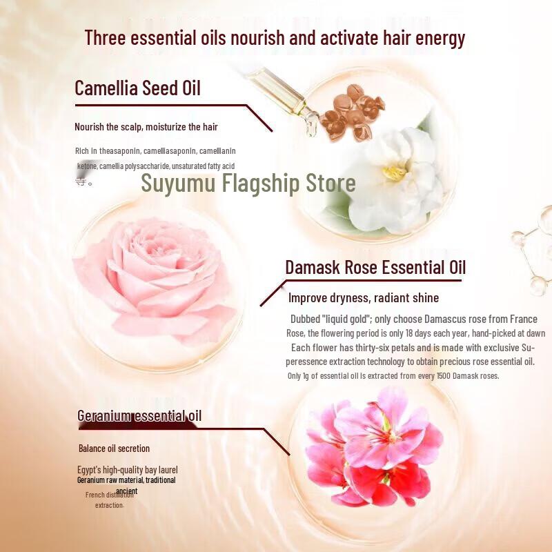 Шампунь SLEK Camellia Shine & Strength