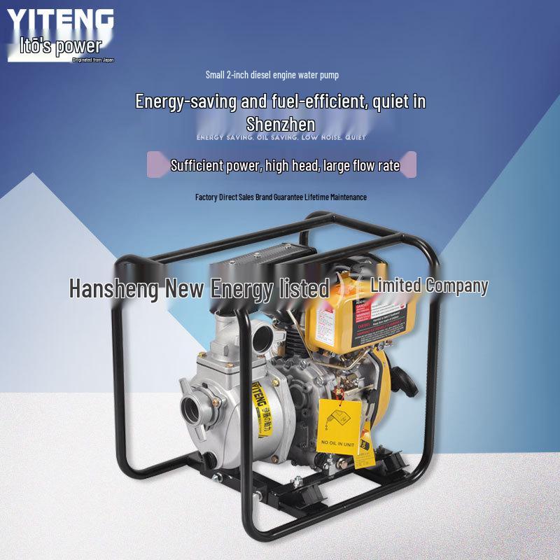2-Inch Diesel Water Pump: 50MM Caliber, High Flow & Reach, Capable of Spraying Up to Six Floors