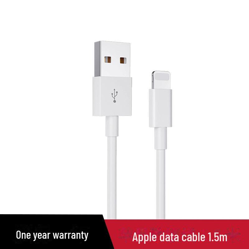 Совместимый с Apple PD кабель для быстрой зарядки длиной 2 м для iPhone 14/13 Pro и iPad