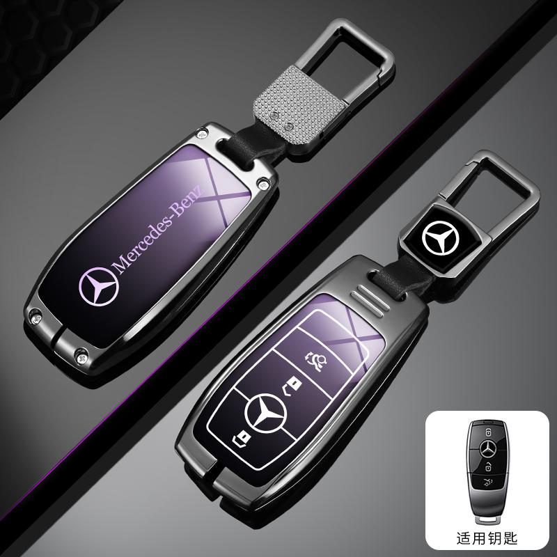 Fashion Zinc Alloy Car Key Case Full Cover Protection Shell For Mercedes Benz A C E S Class W203 W204 W212 W213 W176 Accessories RW7