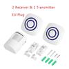 110 В-240 В беспроводной дверной звонок PIR инфракрасный датчик движения детектор входной двери звонок сигнализация с приемником и передатчиком вилка ЕС/США Популярный