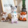 Cute Cute Husky Fox Doll Plush Toy Little Lion Unicorn Doll Children Soothing Doll