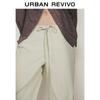 UR Women's High-Waist Drawstring Wide-Leg Pants