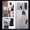 The Edge Of Ambiguity 1-2 Korean Webtoon Manhwa Comic Book
