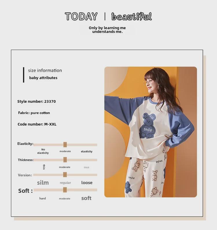 Женский пижамный комплект весна/осень: Длинный рукав, мультяшный дизайн, свободный крой, нагрудные накладки, подходит для использования в помещении и на улице.