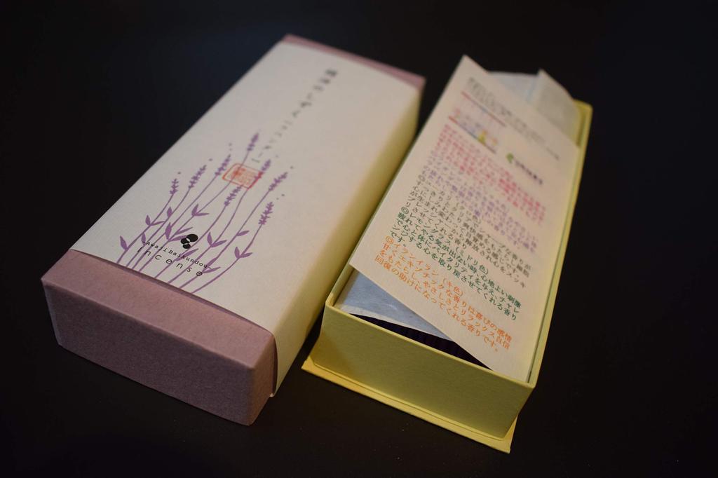 Ароматические палочки с эфирным маслом Awaji Baikundou Натуральные ароматические палочки Капли эфирного масла Lavender Value Relaxation Японский аромат Essential