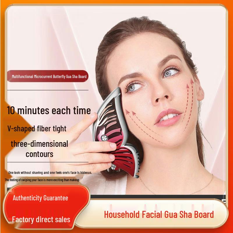 K-SKIN KD887 Microcurrent Guasha Facial Roller & Lifting Device CN plug (adapter included)