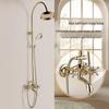 French Vintage Dual-Handle Copper Gold Shower Set