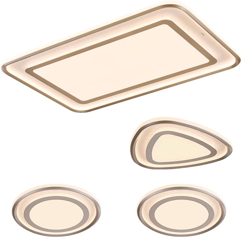 OPPLE Full-Spectrum Eye-Protecting LED Smart Ceiling Light Set