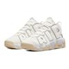 Nike Детские кроссовки Air More Uptempo GS Phantom Sand Drift White Light-Iron-Ore DM1023-001