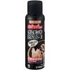 Tam Tincture Powder Spray Z 70g Athlete's Foot Drug (3rd Generation) Mizu-mushi, Ringworm, Ringworm, Ringworm, Ringworm, Ring