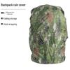 Чехол от дождя для походного рюкзака Jun'ang Camouflage