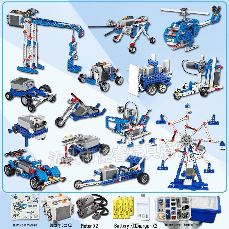 Детский образовательный робототехнический конструктор: Совместимо с Lego Technic 9686