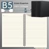 Минималистичный утолщенный блокнот на спирали - B5/A5, мягкая обложка из коровьей кожи, линованные страницы