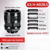 Пластиковый гофрированный соединитель Rongyu AD28.5-G3/4 с быстрым подключением